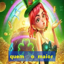 quem  o maior time de minas